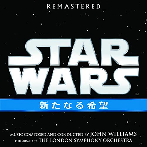 Amazon.co.jp: スター・ウォーズ エピソード4 / 新たなる希望